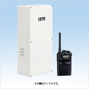 中継型無線通信システム コンパススペシャル