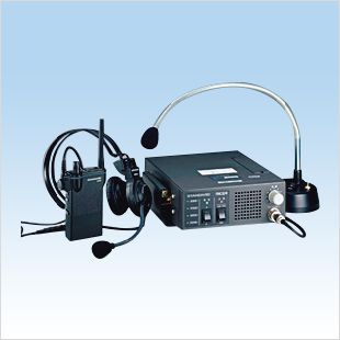 作業連絡用通信システム ミックスライト RP825