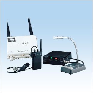 作業連絡用通信システム ミックス・プロ親機 RP823（基地局なし）