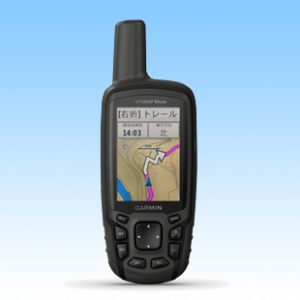 GPSMAP 64csx