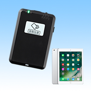 建レコ用カードリーダー&iPadセット BNR01NF（モバイル版）