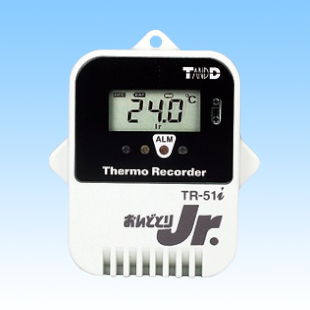 温度記録計 おんどとりJr センサー内蔵 -40～80℃ TR-51iのレンタル 