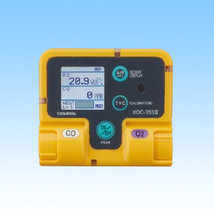 酸素・一酸化炭素計 XOC-353Ⅱ