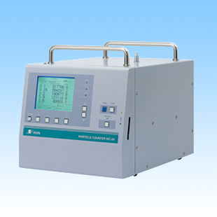 気中パーティクルカウンタ KC-24(0.1μm対応)