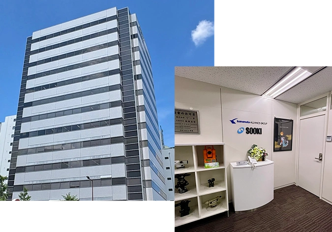 株式会社ソーキ 本社・大阪営業所が入る辰野西本町ビルの外観