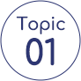 topic01