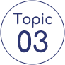 topic03
