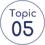 topic05