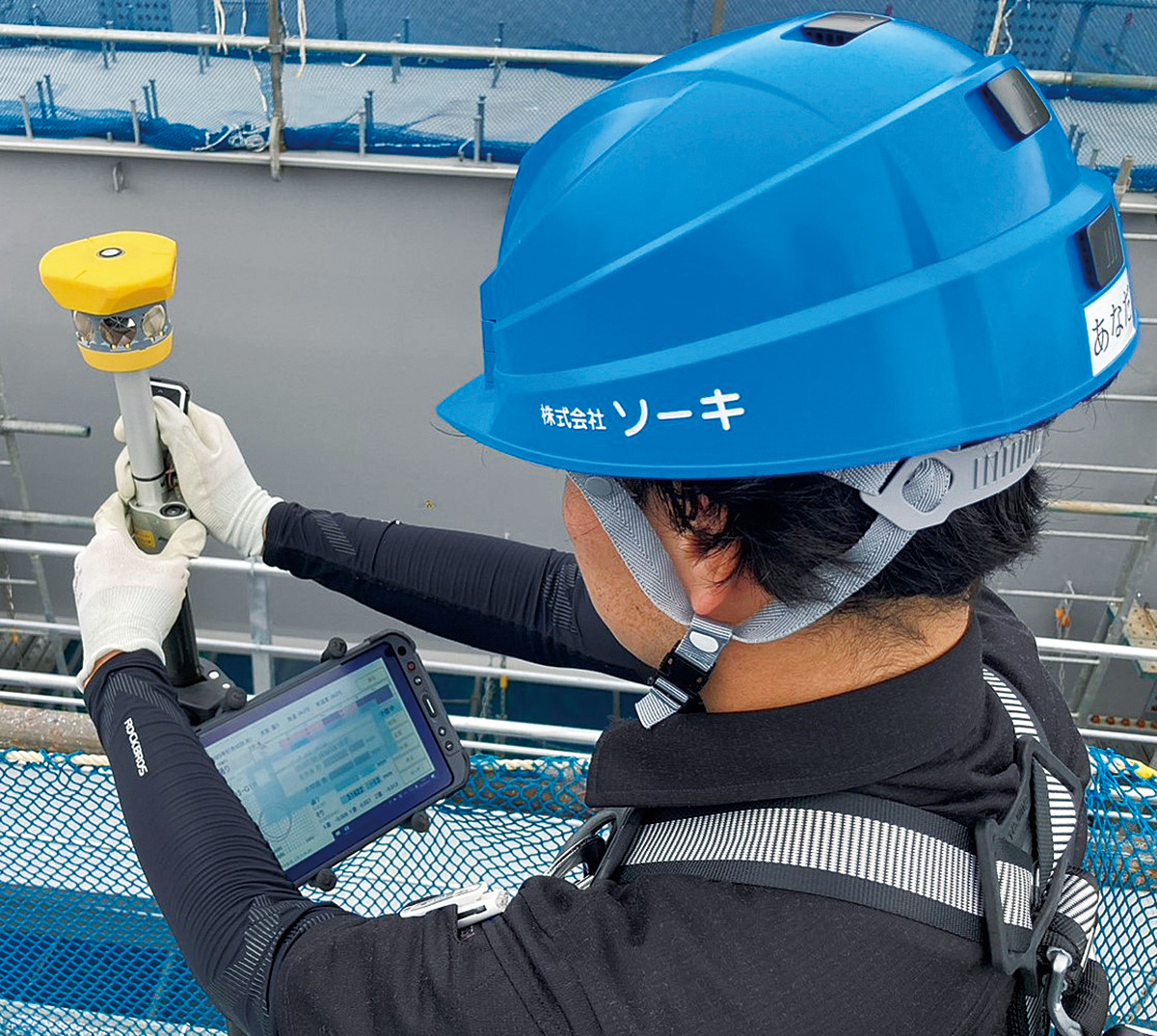 Construction Photography