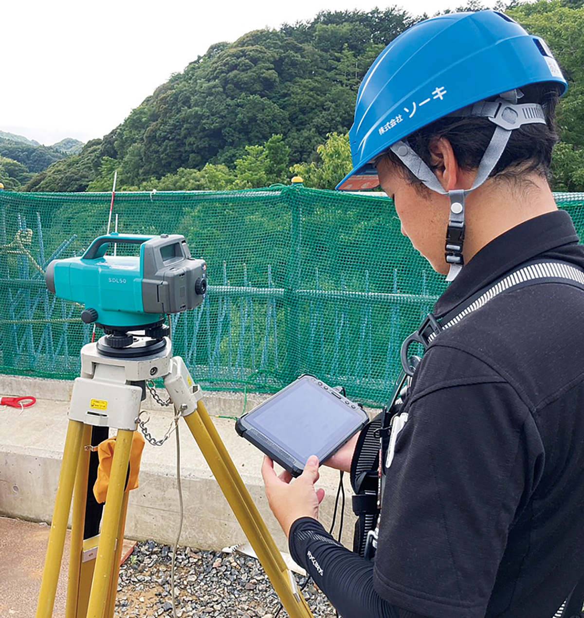 Construction Photography
