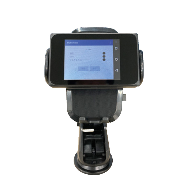Vehicle-Mounted Device