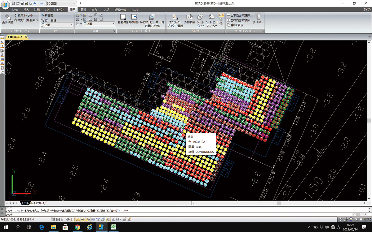 CAD Data
