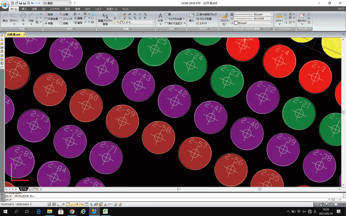 CAD Data