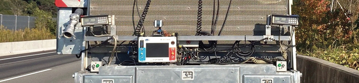 Control Machine System