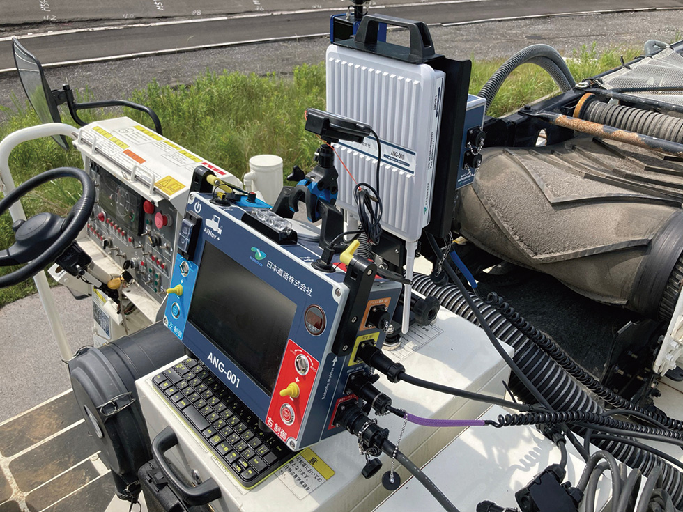 Control Machine System