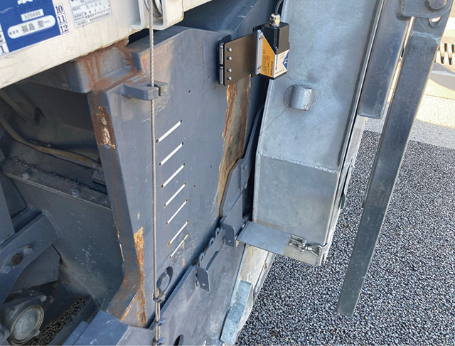 Control Machine System