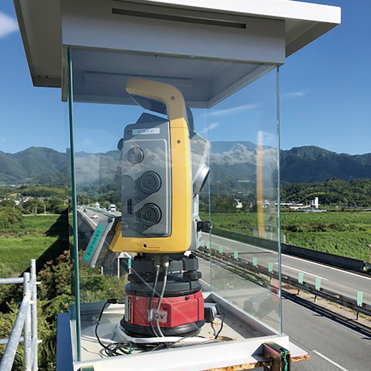 Road Surface Displacement Measurement System&nbsp;Road Man