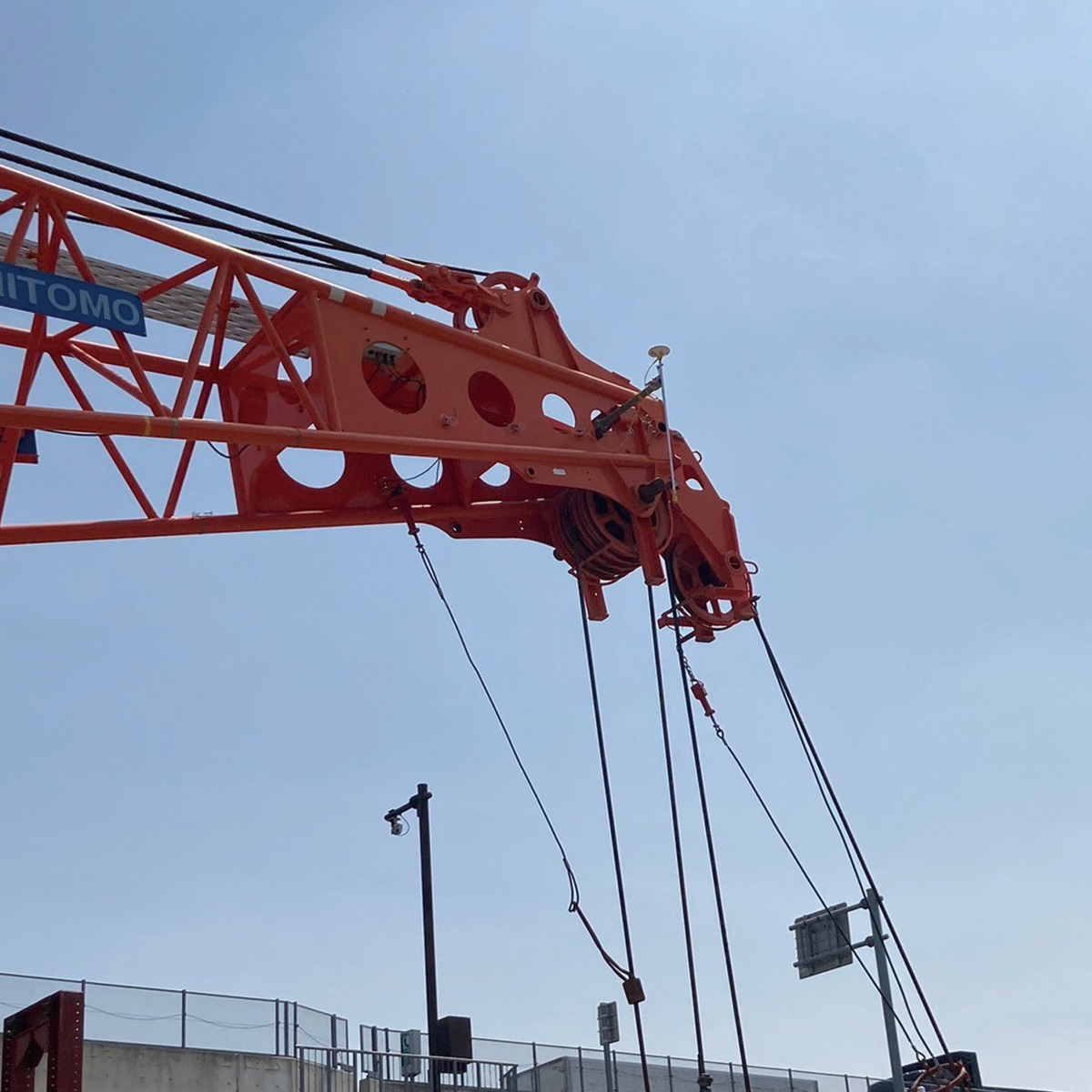 Construction Site Safety Monitoring System&nbsp;Sky Watch