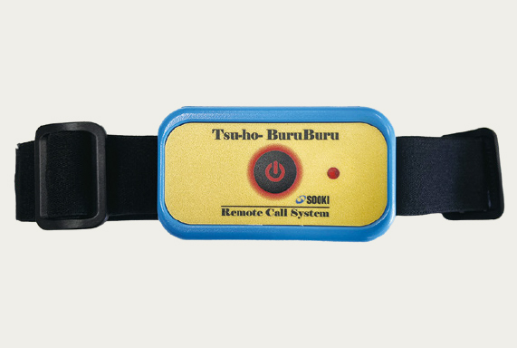 ヘルメット型受信器