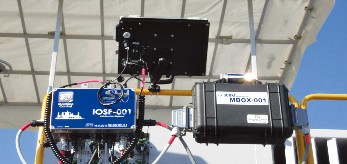 純国産制御ソフト搭載