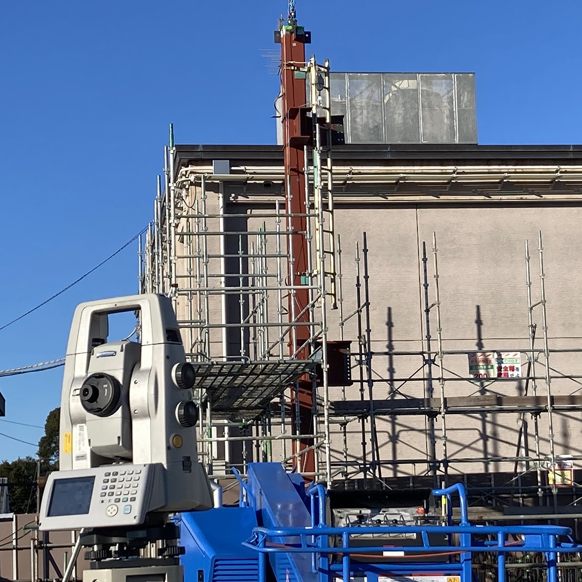 鉄骨建方管理システム-T-Scan