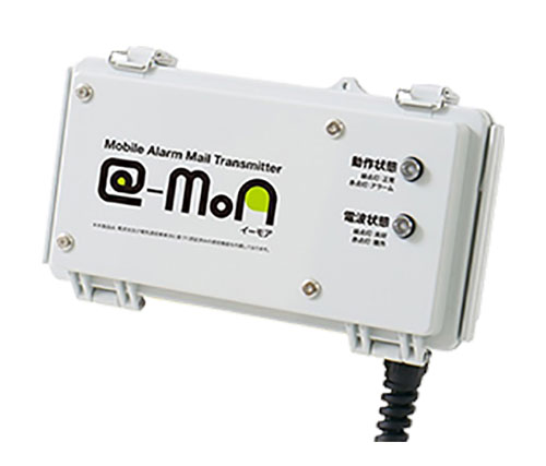 メール警報機 e-MoA AMS-100A