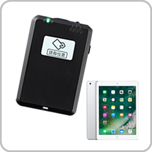 建レコ用カードリーダー&iPadセット BNR01NF
