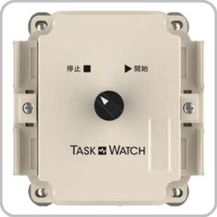 TASK WATCH TW-2