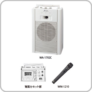 ワイヤレスアンプ WA-1712CD｜通信・安全管理機器｜測量機・計測器の ...