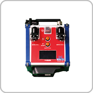 工事車両無音誘導システム おとなしくん Light OTO-LT-001