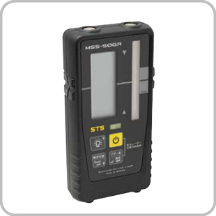 デジタルマルチ受光器 MSS-50GR（ロッドクランプ付）
